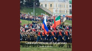 National Anthem of Tatarstan [upl. by Anibor]