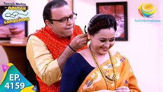 Bhides Student Gets Married  Taarak Mehta Ka Chashmah  Full Episode 4159  09 Aug 2024 [upl. by Ariaet]