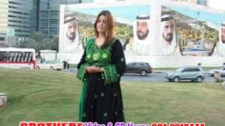 GhazalaJaved My New Song In Dubai2010 AVSEQ01 [upl. by Rennerb606]