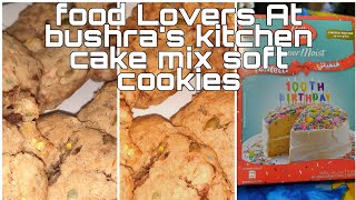 CAKE MIX COOKIES RECIPE BY FOOD LOVERS AT BUSHRAS KITCHEN [upl. by Ahsinut]