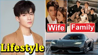 Wang Xingyue 王星越 Lifestyle  Family Wife Age House Net Worth Height Biography 2024 [upl. by Sell]