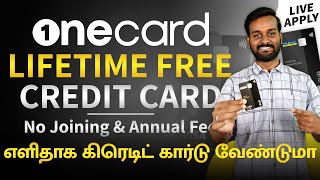 One Card Credit Card Apply in Tamil  Lifetime FREE Metal Credit Card  2024 [upl. by Roban]