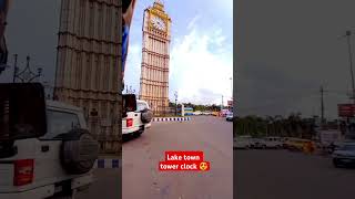 Laketown tower music beach love travel edm everyone viralvideo highlights kolkata laketown [upl. by Adyela128]