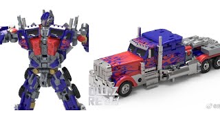 New transformers Optimus Prime BaiLan Toys BLT01 Roadmaster Optimus Prime Standard Version [upl. by Healion]