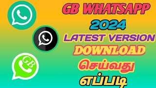 how to download gb whatsapp 2025 in Tamilgbwhatsapp 2025 latest versiongb whatsapp tamil 2025 [upl. by Hickie598]