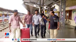 പാലക്കാട് വീണ്ടും ഹഷിഷ് വേട്ട രണ്ട് യുവാക്കള്‍ അറസ്റ്റില്‍ ​Hashish Oil [upl. by Nawad]