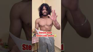 Steroids Series Band Abse  Severe Side Effects Of Steroids  Don’t Use Steroids [upl. by Zebadiah]