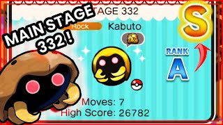 Pokemon Shuffle  Main Stage 332  Kabuto ItemlessRematch for the S [upl. by Ellah]