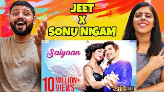 SAIYAAN SONG REACTION  ABHIMAAN  JEET  SUBHASHREE SONU NIGAM  RAJ CHAKRABORTY  BABA YADAV [upl. by Larena]