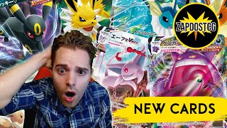 NEW POKEMON CARDS FROM EEVEE HEROES  GENGAR VMAX ESPEON VMAX  Pokemon TCG [upl. by Corbin]