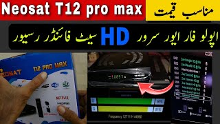 Neosat T12 Pro Max Full HD Receiver Unboxing amp detail Review  4k dth info [upl. by Verlee]