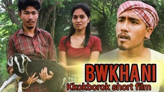 BWKHA NI kokborok short film Da Shankar entertainment [upl. by Er]