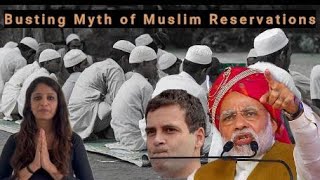 The Myth of Muslim Reservation in India [upl. by Erek]