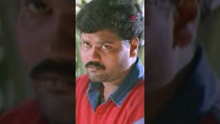 Watch full video👆 Sethu Movie Scenes sethu vikram abitha sivakumar bala ilaiyaraaja shorts [upl. by Eimmot807]