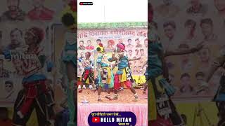 TOR BAR MOLA MAYA LAGE NA  hellomitan djdance trending viralvideo shortvideo reels [upl. by Leinad]