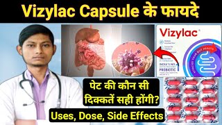 Vizylac capsule hindi  Vizylac capsule kis kaam aata hai  lactic acid bacillus capsules [upl. by Ayal]