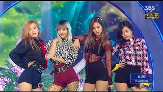 BLACKPINK​  휘파람WHISTLE 0828 SBS Inkigayo [upl. by Nolly]