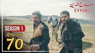 Sultan Salahuddin ayyubi Episode 70 Urdu  Explained P1 [upl. by Melmon]