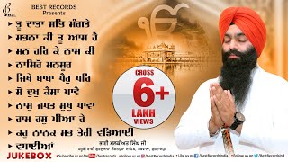 Best Of Bhai Malkiat Singh Ji Nonstop Jukebox  New Shabad Gurbani Kirtan  Best Records [upl. by Yrakaz]