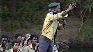 TPLF Song  Kurets Belo by Abebe Araya ቁረፅ በሎ ብኣበበ ኣርኣያ [upl. by Ahsik]