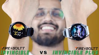 Fire Boltt Invincible Plus Vs Fire Boltt Invincible COMPARISON  Which One Should You Buy [upl. by Notrab872]