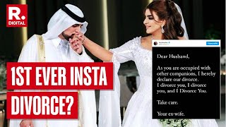 Dubai Princess Shaikha Mahra Gives Husband Triple Talaq in Instagram Divorce [upl. by Meier]