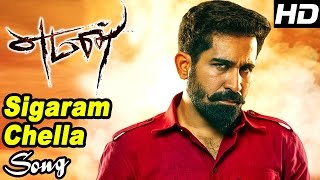 Yaman  Yaman Tamil full Movie scenes  Sigaram Chella Video song Vijay Antony falls for Mia george [upl. by Jamesy]