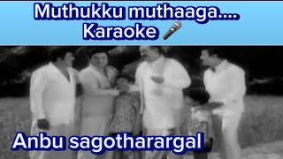 Muthukku muthaaga KaraokeAnbu sagotharargalKV Mahadevan [upl. by Ulrich752]