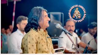 new bhajan Prakash Mali 2024prakashmali [upl. by Sirehc]