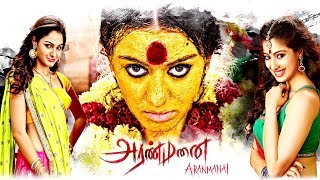 Tamil New Movies  Aranmanai 2 Full Movie  Tamil New Horror Movies  Tamil Movies [upl. by Eiramrefinnej]