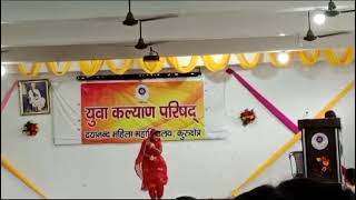 Teri deewani  Dance performance  Talent hunt performance by Sakshi Pandey [upl. by Asik]