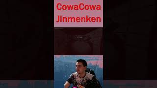 Испугался собак ► CowaCowa Jinmenken horrorstories испуг собакаулыбака [upl. by Irual]