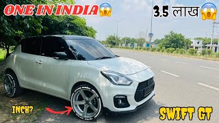 Swift Sports🔥Fully modified Swift🔥ऐसी Modified Swift नहीं देखी🛞 Ankur prajapati [upl. by Kelton]