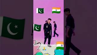 🇮🇳VS🇵🇰 BTS members pasand like subscribe kar [upl. by Kcor]