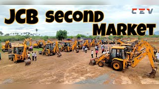 Largest JCB Second Hand Market  No Commission  JCB Used Machine Sale  CEV Machines [upl. by Aissilem]