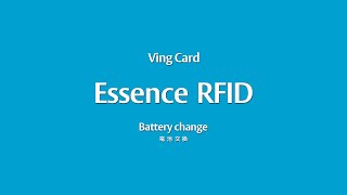 Vingcard Essence RFID Battery change（電池交換） [upl. by Drofliw]