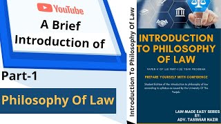 Brief Introduction Of Philosophy Of Law Part 1 [upl. by White927]