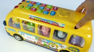 작동모습뽀로로와 친구들 어린이버스Pororoampfriends children bus ポロロ [upl. by Ordway422]