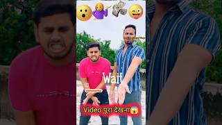 कर्ज leelu Panchayat Vlogs  Chauhan vines new  lilu ki panchayat  lilu comedy  panchayat  movie [upl. by Benjy298]