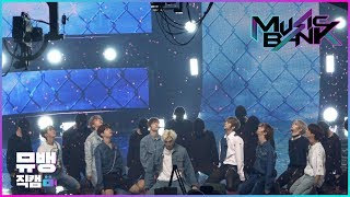 4K 풀캠 스트레이키즈Stray Kids 부작용Side Effects 직캠 뮤직뱅크Music Bank [upl. by Imij]