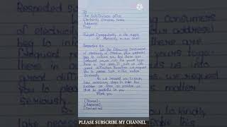 How to write complaint letter to SDO [upl. by Leann]