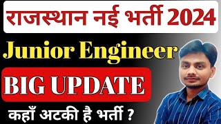 Rajasthan JEn amp AEn Vacancy 2024  RSEB JE AE New Vacancy 2024  Rajasthan JEn RSMSSB JE  RVUNL JE [upl. by Bitthia]