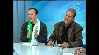 Chanson chaoui  Amir Bourouba amp Mohamed Lounissi  duo 1 [upl. by Ehgit]