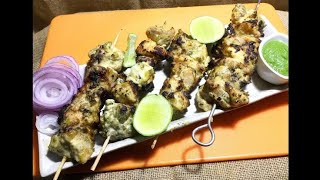 Mouthwatering Chicken Reshmi Kabab Recipe Under one mintHow To Make Mouthwatering Chicken Reshmi [upl. by Tonina721]