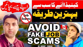 How to come Canada in 2024  Move to Canada  Avoid Job Scams AmaxStudioz [upl. by Ahsiuqet]