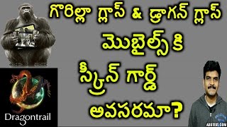 gorilla glass amp dragon glass explained in telugu [upl. by Epul]