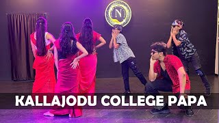 KALLAJODU COLLEGE PAPA DANCE COVER  MAD  Kalyan Shankar  Naga Vamsi  N Dance and Fitness Studio [upl. by Austin62]