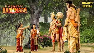 जब लव  कुश ने दी शत्रुघन और हनुमान को चेतावनी  Hanuman Series  Hindi TV Serial [upl. by Branch]