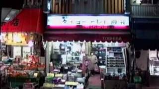 Tokyo199091  30年前の東京 平成22年の展示会動画 2010 Exhibition Video [upl. by Nayd554]