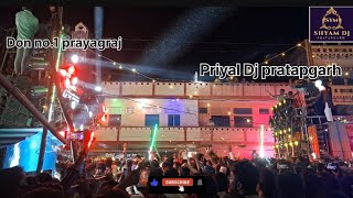 Priyal dj Pratapgarh vs Don no1 dj prayagraj full competition manauri mela dj djcompetition [upl. by Dwayne678]